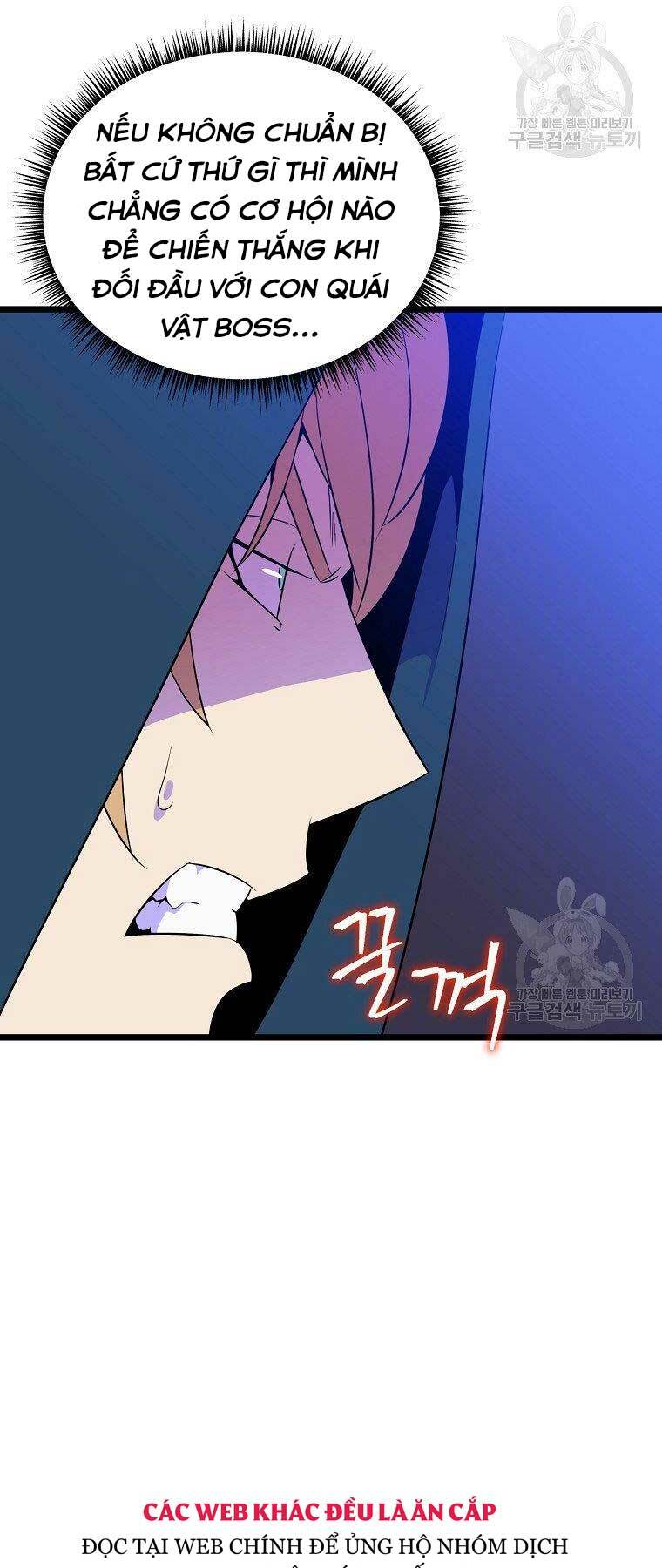 Kẻ Săn Anh Hùng Chapter 96 - Trang 2