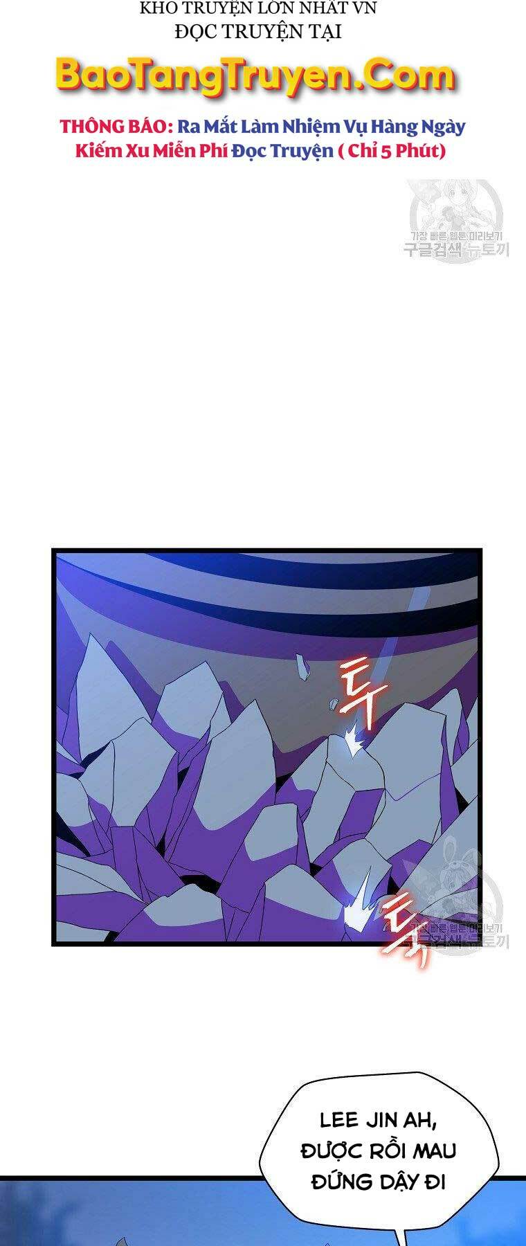 Kẻ Săn Anh Hùng Chapter 96 - Trang 2