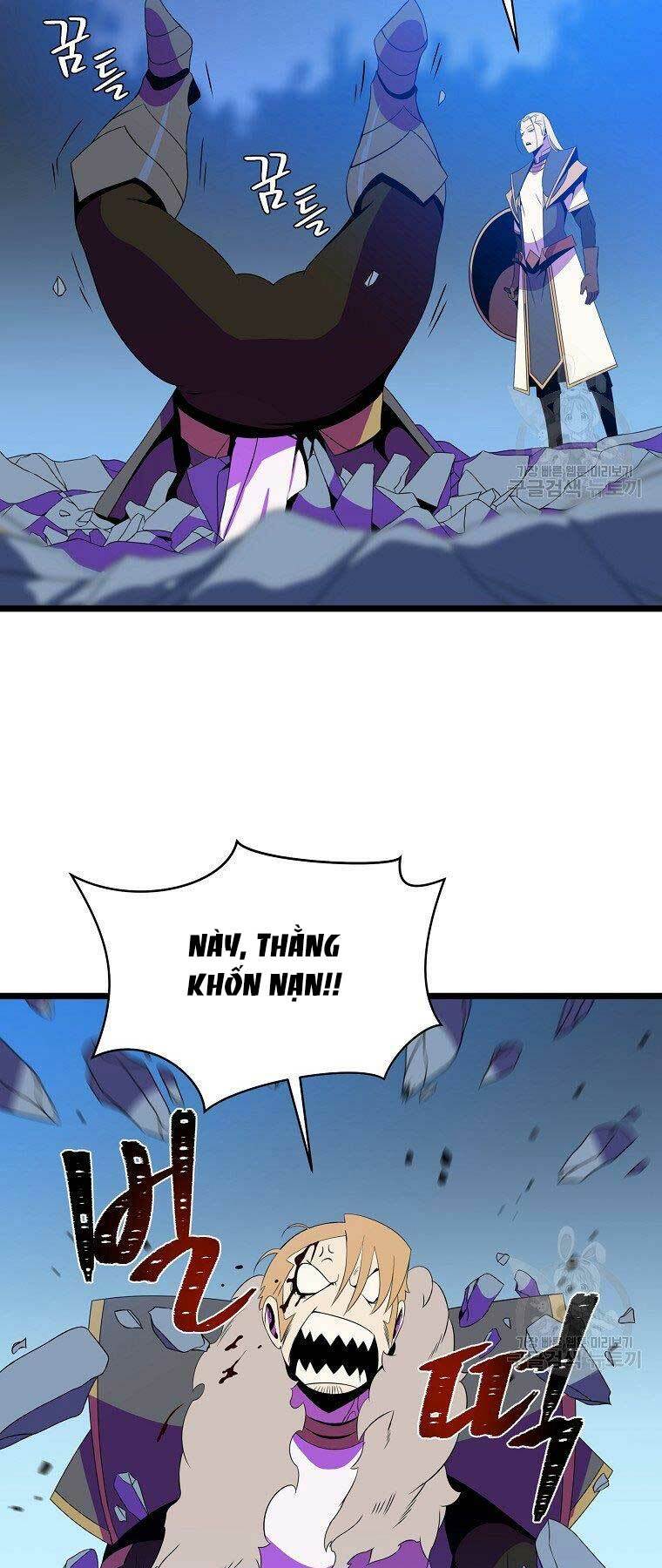 Kẻ Săn Anh Hùng Chapter 96 - Trang 2