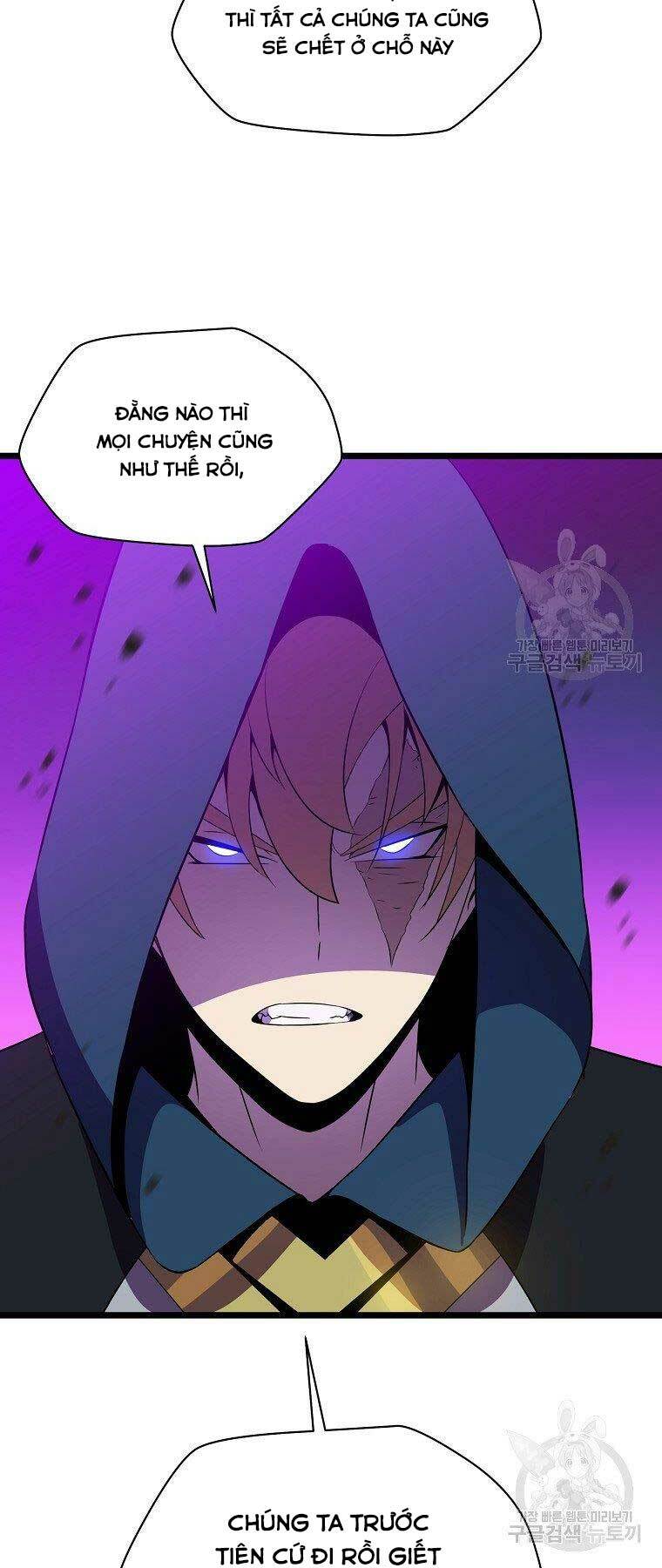 Kẻ Săn Anh Hùng Chapter 96 - Trang 2