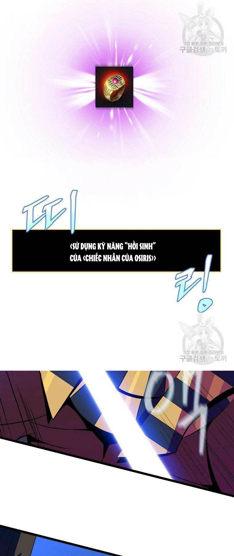 Kẻ Săn Anh Hùng Chapter 96 - Trang 2