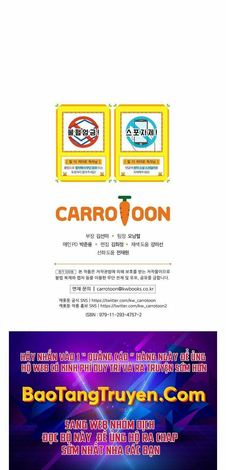 Kẻ Săn Anh Hùng Chapter 98 - Trang 2