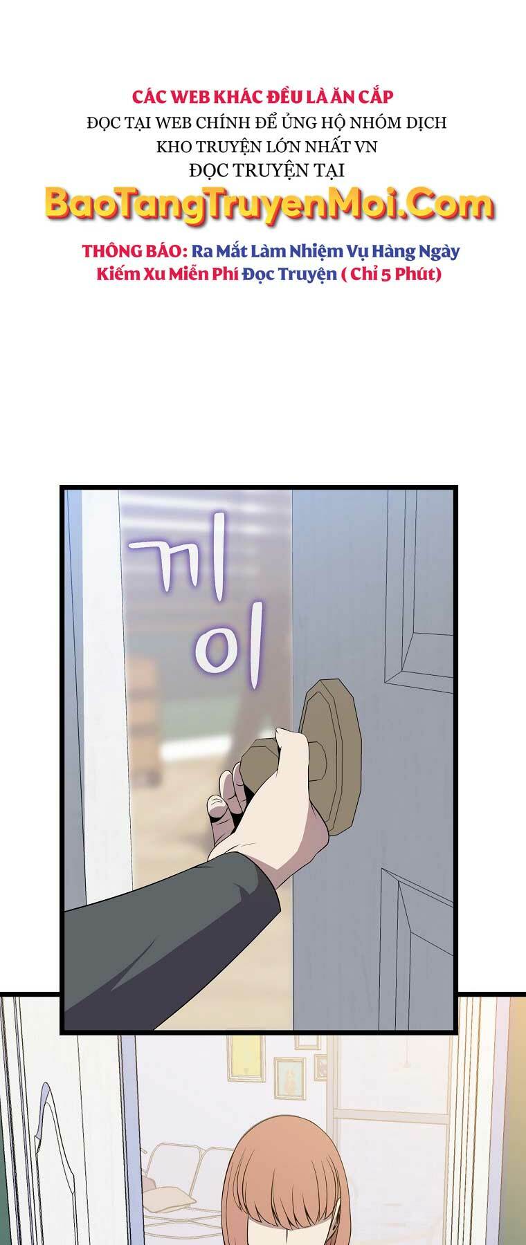 Kẻ Săn Anh Hùng Chapter 99 - Trang 2