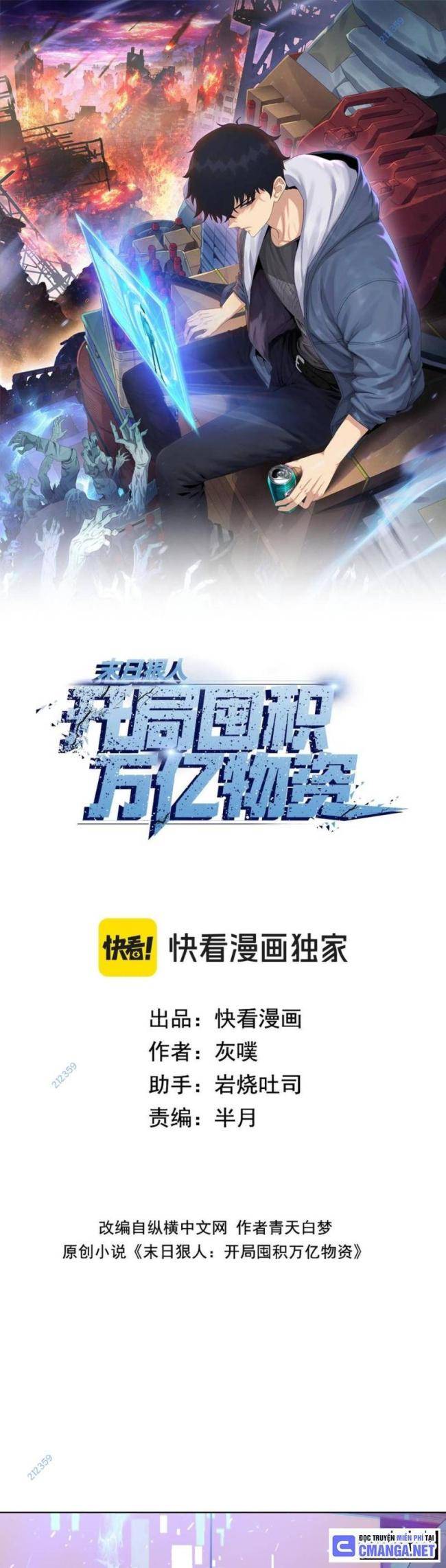 Kẻ Tàn Nhẫn Ngày Tận Thế: Bắt Đầu Dự Trữ Hàng Tỉ Tấn Vật Tư Chapter 15 - Trang 2