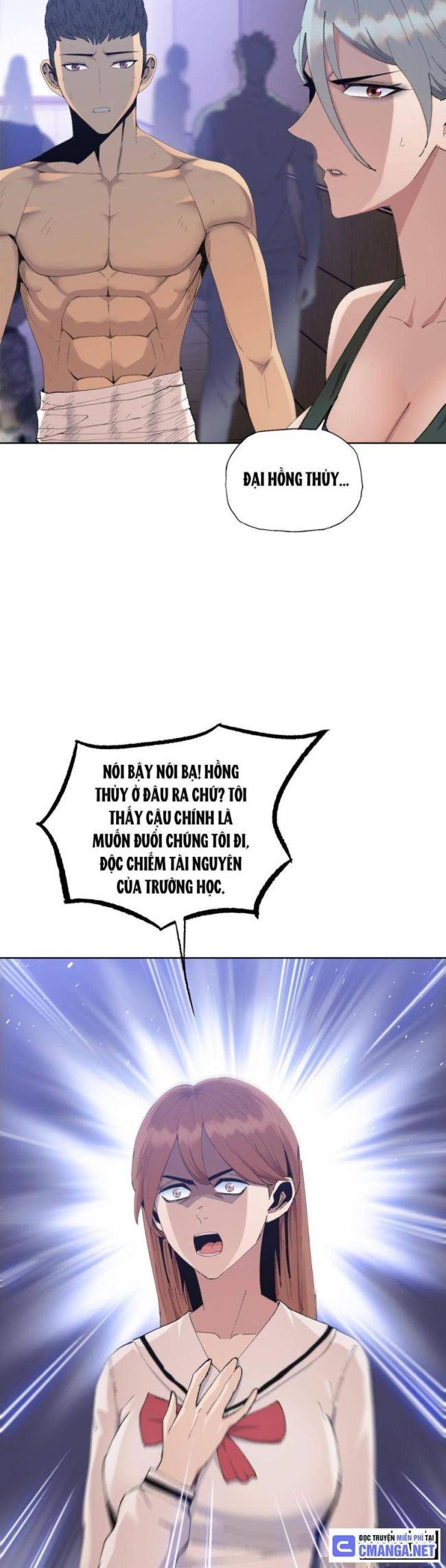 Kẻ Tàn Nhẫn Ngày Tận Thế: Bắt Đầu Dự Trữ Hàng Tỉ Tấn Vật Tư Chapter 15 - Trang 2