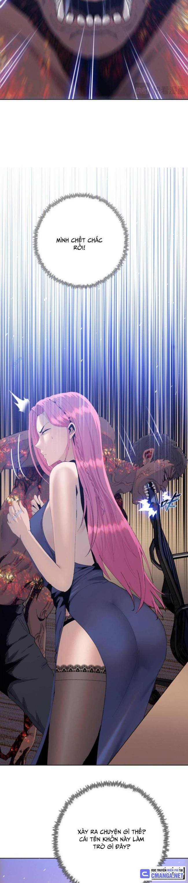 Kẻ Tàn Nhẫn Ngày Tận Thế: Bắt Đầu Dự Trữ Hàng Tỉ Tấn Vật Tư Chapter 17 - Trang 2