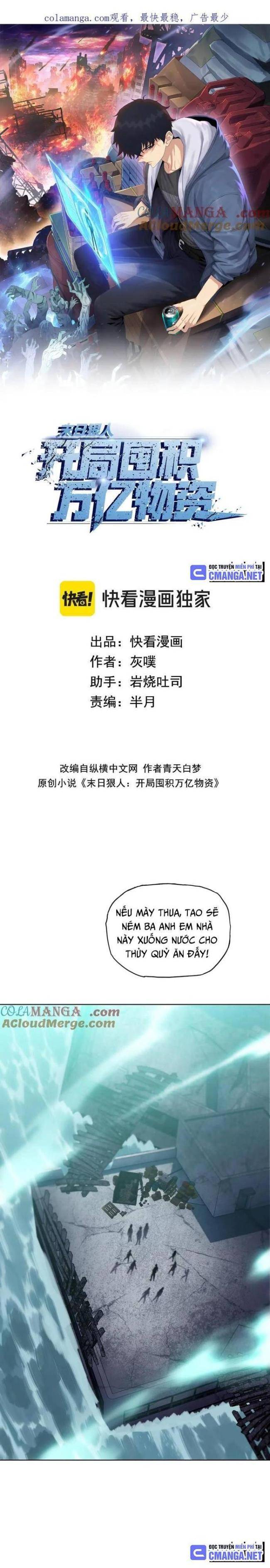 Kẻ Tàn Nhẫn Ngày Tận Thế: Bắt Đầu Dự Trữ Hàng Tỉ Tấn Vật Tư Chapter 21 - Trang 2