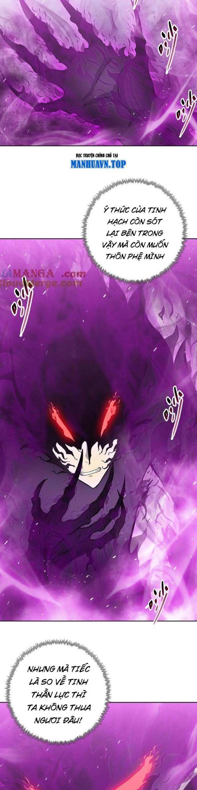 Kẻ Tàn Nhẫn Ngày Tận Thế: Bắt Đầu Dự Trữ Hàng Tỉ Tấn Vật Tư Chapter 28 - Trang 2