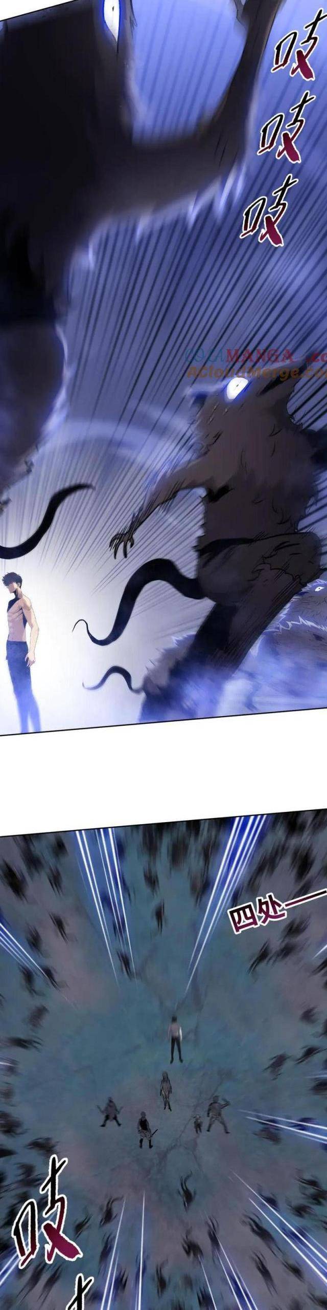 Kẻ Tàn Nhẫn Ngày Tận Thế: Bắt Đầu Dự Trữ Hàng Tỉ Tấn Vật Tư Chapter 28 - Trang 2