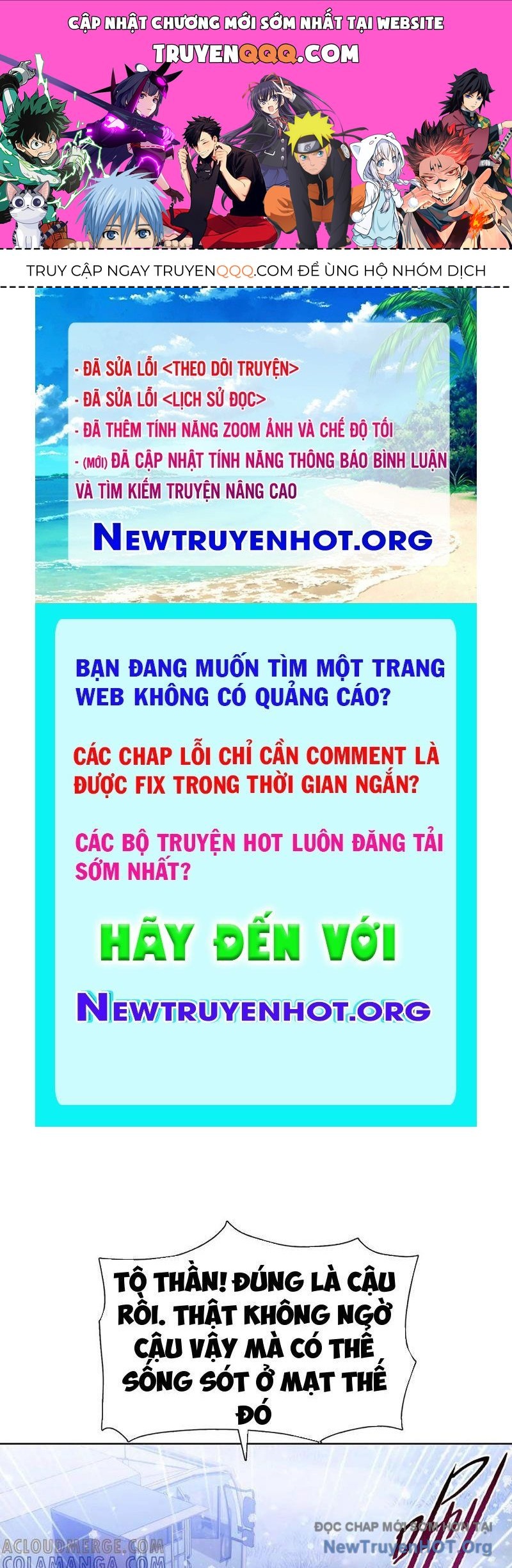 Kẻ Tàn Nhẫn Ngày Tận Thế: Bắt Đầu Dự Trữ Hàng Tỷ Tấn Vật Tư Chapter 81 - Trang 2