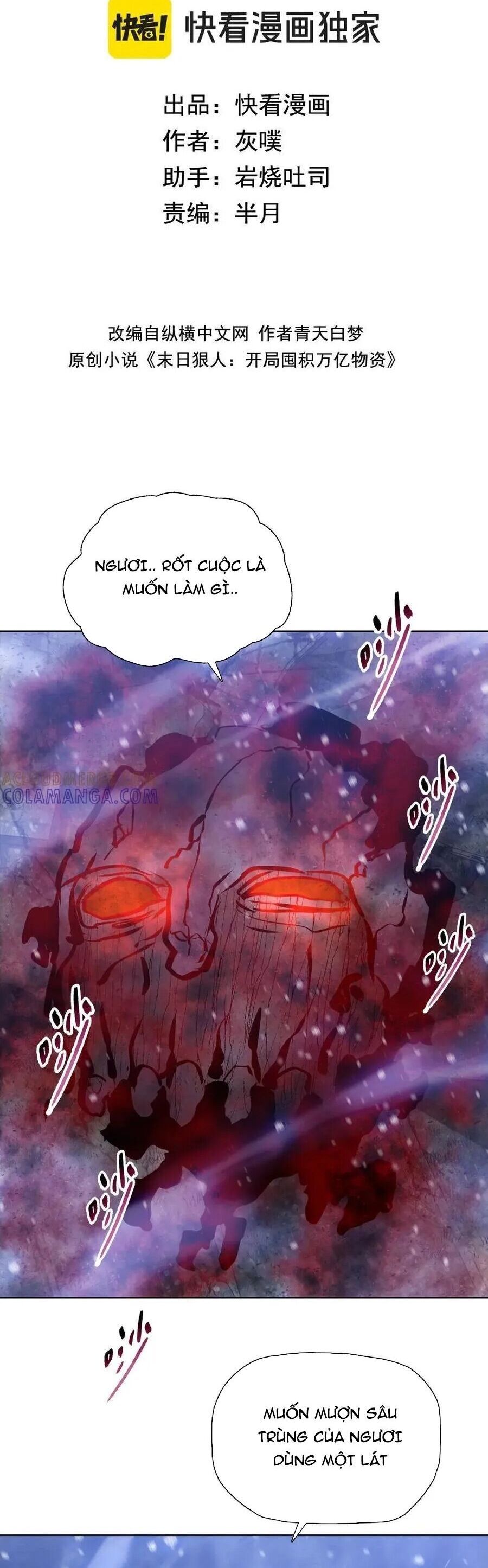 Kẻ Tàn Nhẫn Ngày Tận Thế: Bắt Đầu Dự Trữ Hàng Tỷ Tấn Vật Tư Chapter 83 - Trang 2