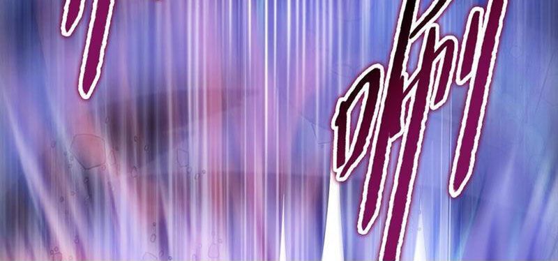 Kẻ Tàn Nhẫn Ngày Tận Thế: Bắt Đầu Dự Trữ Hàng Tỷ Tấn Vật Tư Chapter 87 - Trang 2