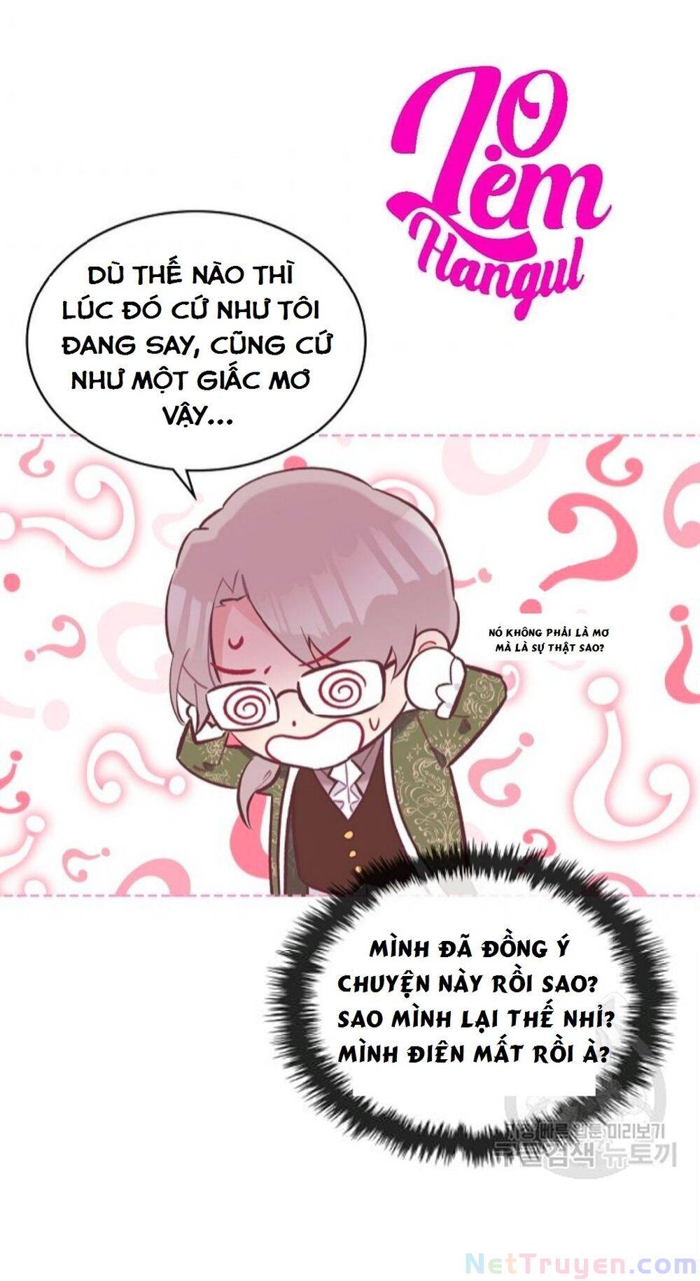 Kẻ Tạo Ra Nữ Phản Diện Chapter 11 - Trang 2