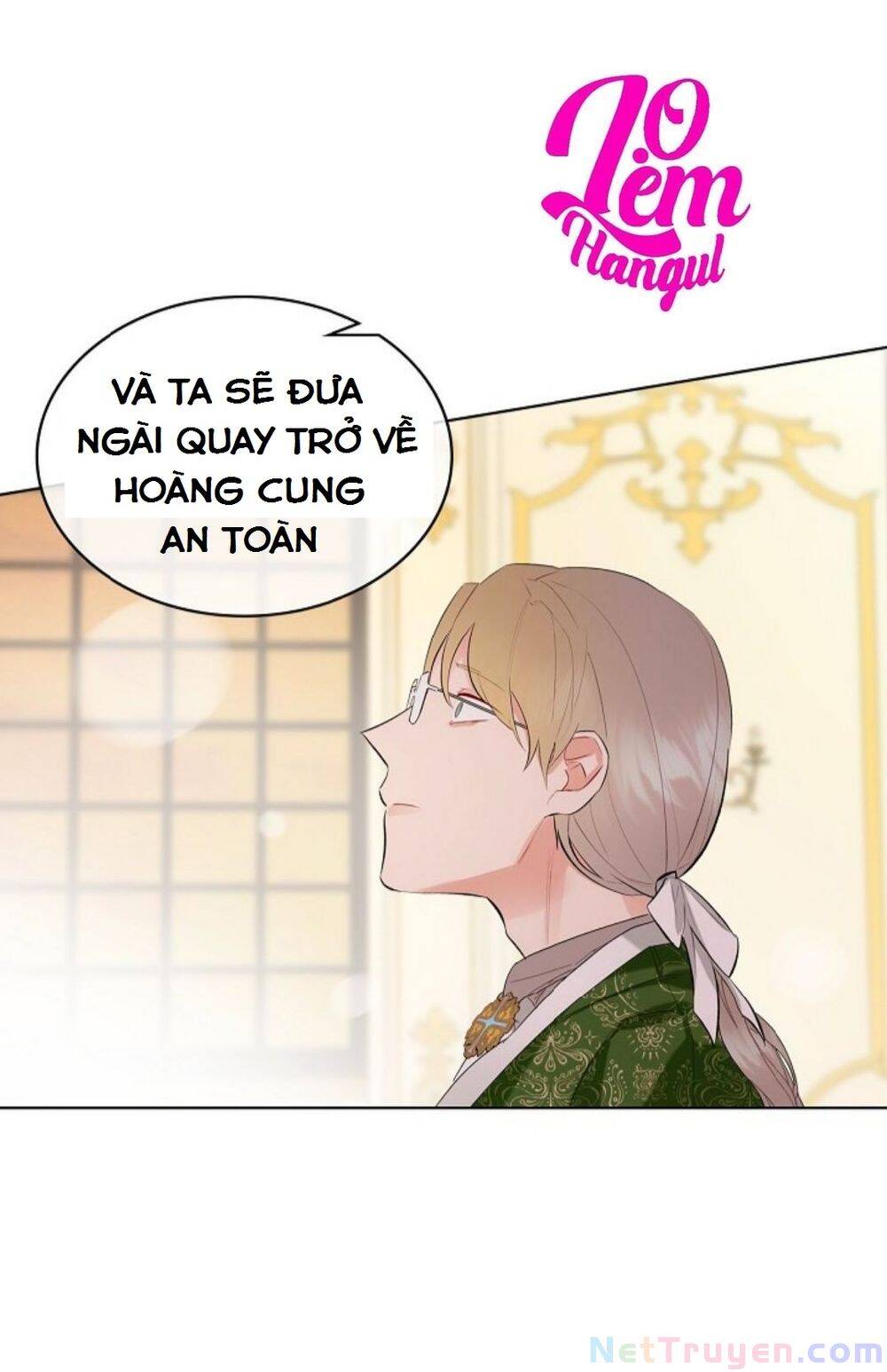 Kẻ Tạo Ra Nữ Phản Diện Chapter 11 - Trang 2
