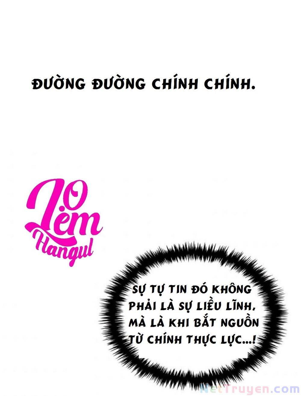 Kẻ Tạo Ra Nữ Phản Diện Chapter 11 - Trang 2