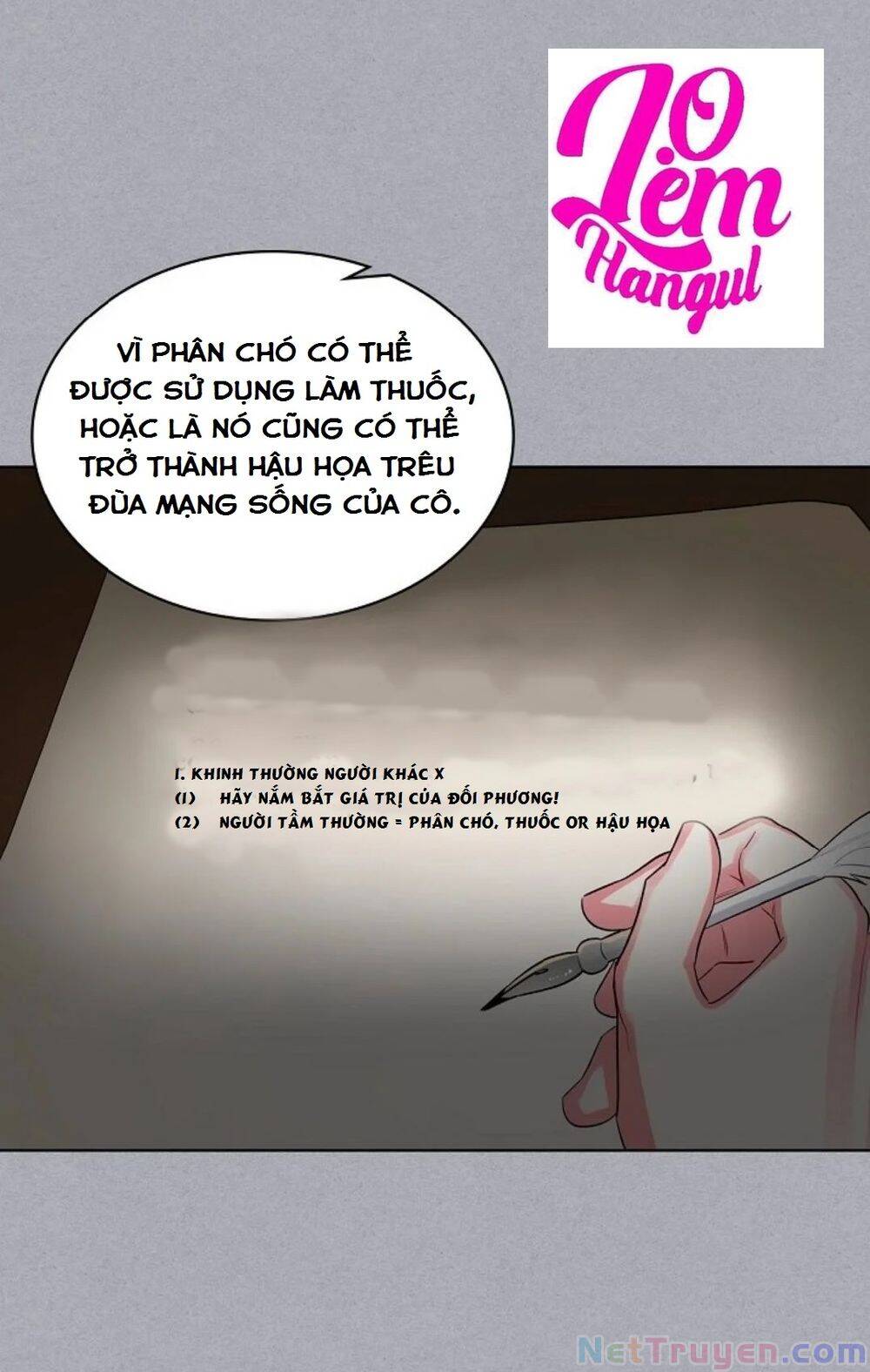 Kẻ Tạo Ra Nữ Phản Diện Chapter 11 - Trang 2