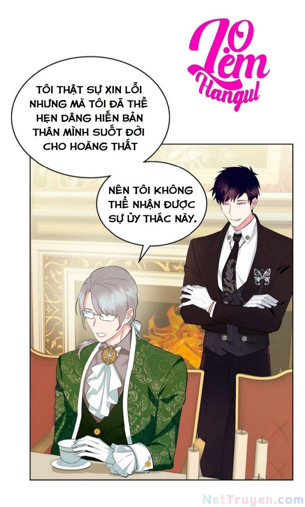 Kẻ Tạo Ra Nữ Phản Diện Chapter 11 - Trang 2