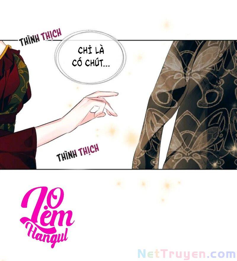 Kẻ Tạo Ra Nữ Phản Diện Chapter 13 - Trang 2