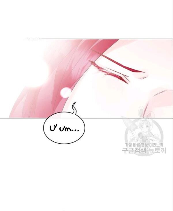 Kẻ Tạo Ra Nữ Phản Diện Chapter 21 - Trang 2