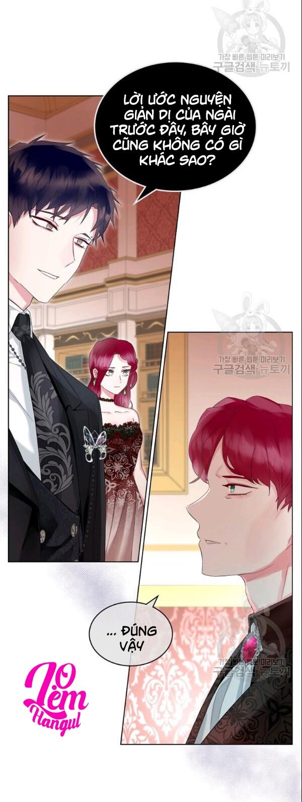 Kẻ Tạo Ra Nữ Phản Diện Chapter 21 - Trang 2