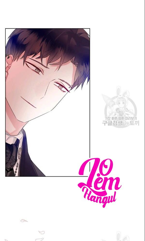 Kẻ Tạo Ra Nữ Phản Diện Chapter 21 - Trang 2