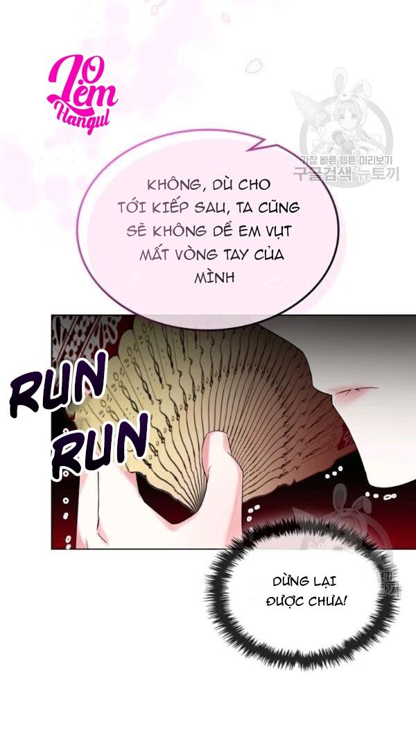 Kẻ Tạo Ra Nữ Phản Diện Chapter 25 - Trang 2