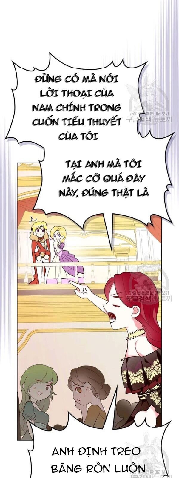 Kẻ Tạo Ra Nữ Phản Diện Chapter 25 - Trang 2