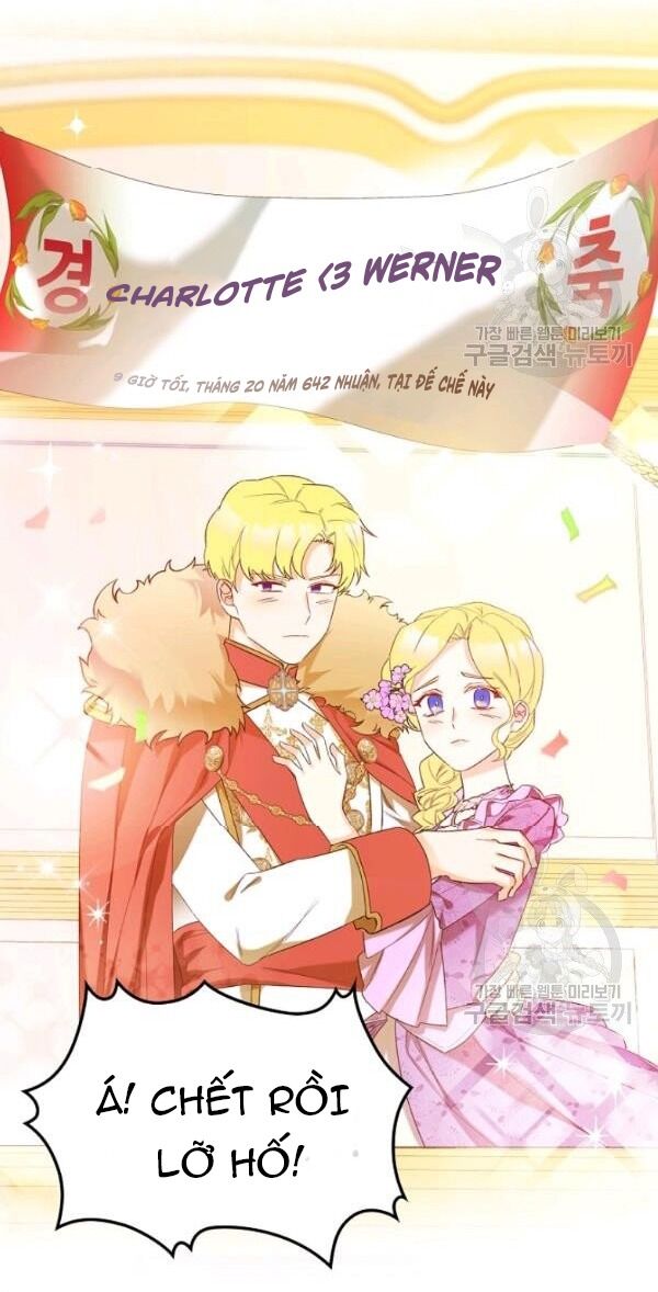 Kẻ Tạo Ra Nữ Phản Diện Chapter 25 - Trang 2