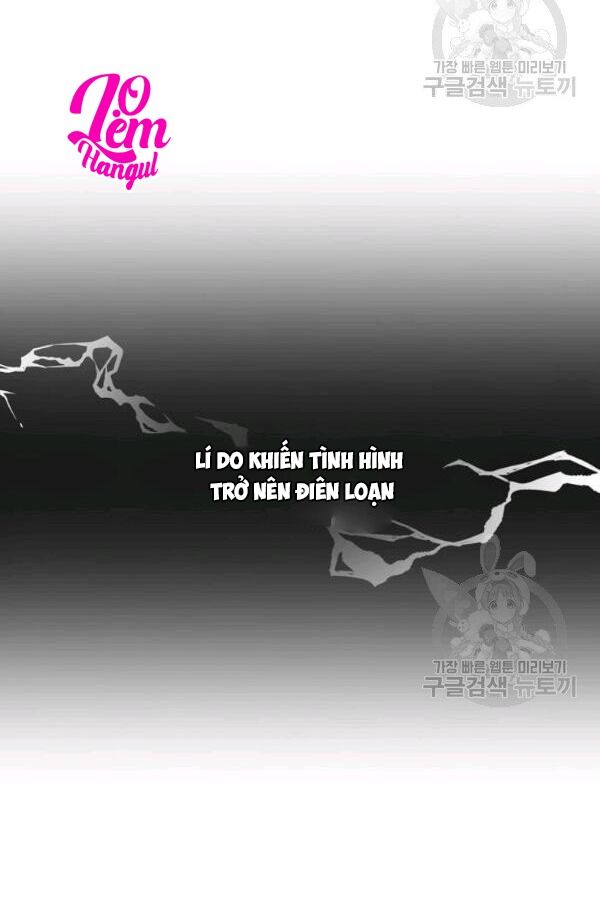 Kẻ Tạo Ra Nữ Phản Diện Chapter 25 - Trang 2