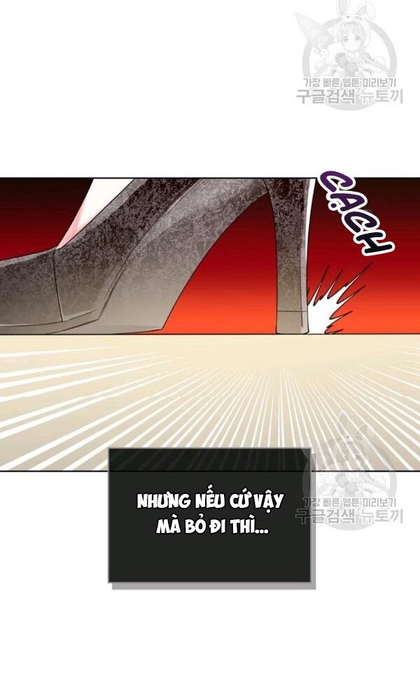 Kẻ Tạo Ra Nữ Phản Diện Chapter 25 - Trang 2