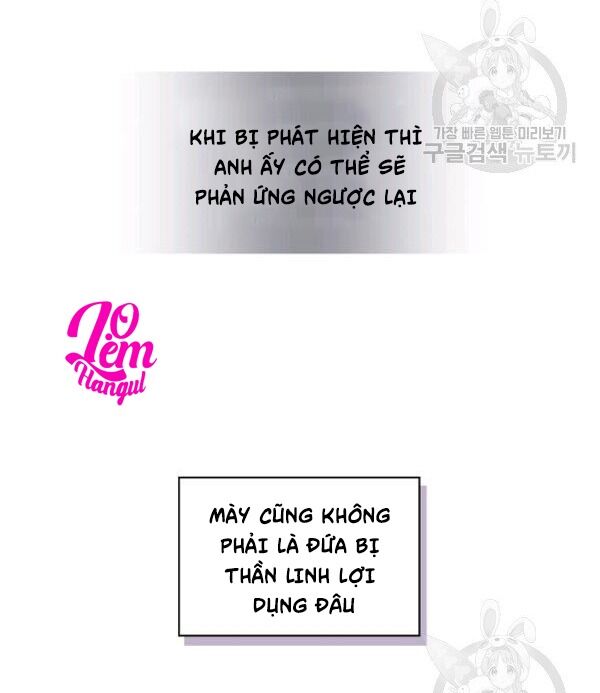 Kẻ Tạo Ra Nữ Phản Diện Chapter 29 - Trang 2