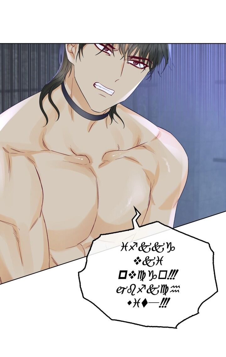 Kẻ Tạo Ra Nữ Phản Diện Chapter 33 - Trang 2