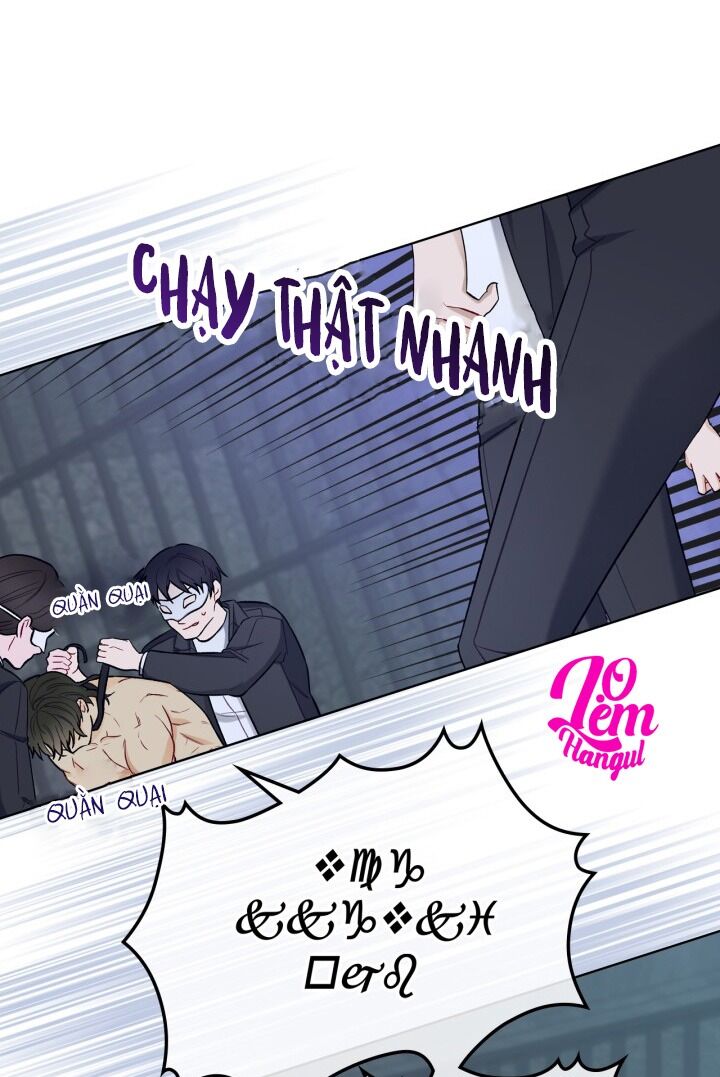 Kẻ Tạo Ra Nữ Phản Diện Chapter 33 - Trang 2