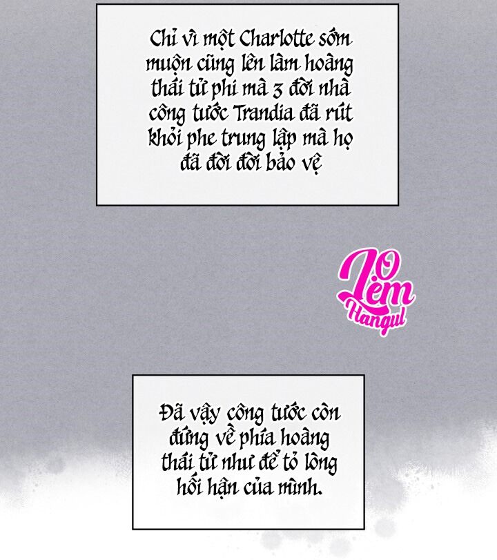 Kẻ Tạo Ra Nữ Phản Diện Chapter 33 - Trang 2