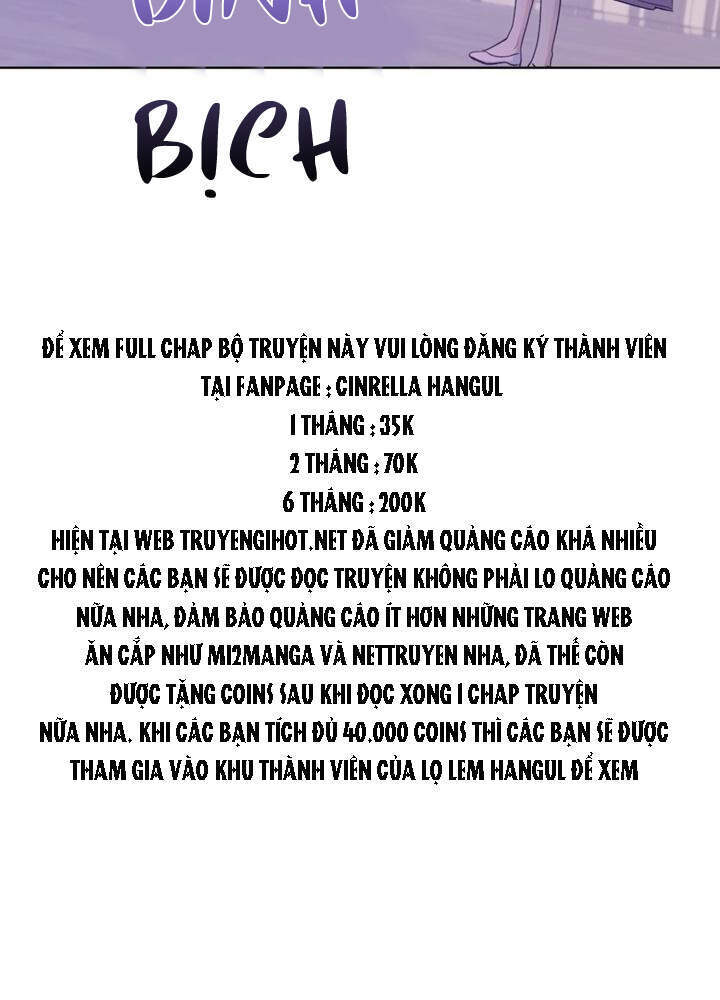 Kẻ Tạo Ra Nữ Phản Diện Chapter 55.1 - Trang 2