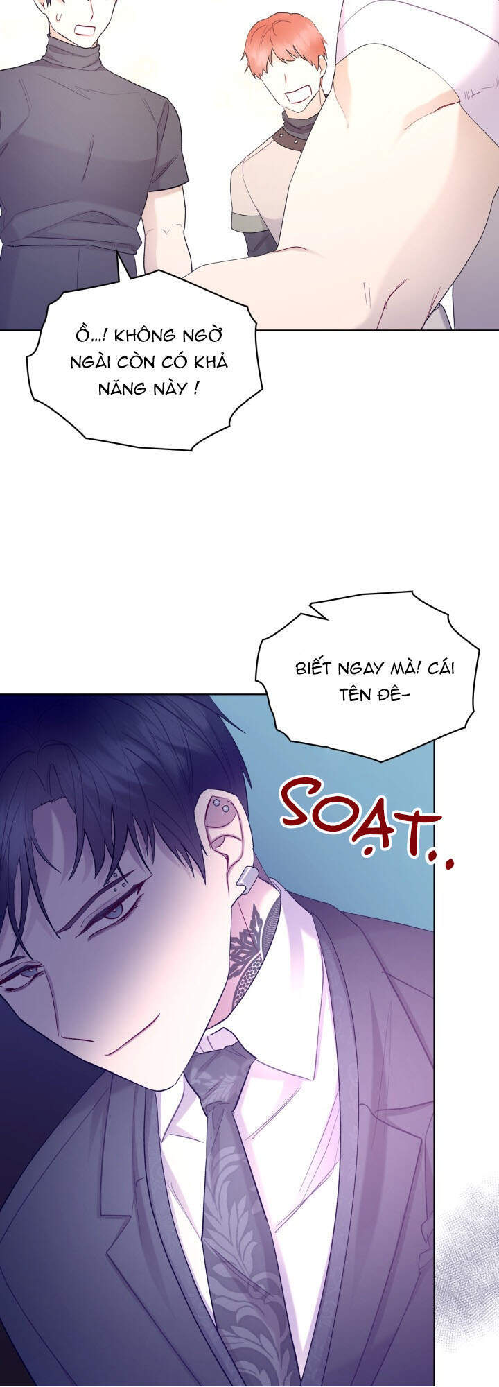 Kẻ Tạo Ra Nữ Phản Diện Chapter 56.1 - Trang 2