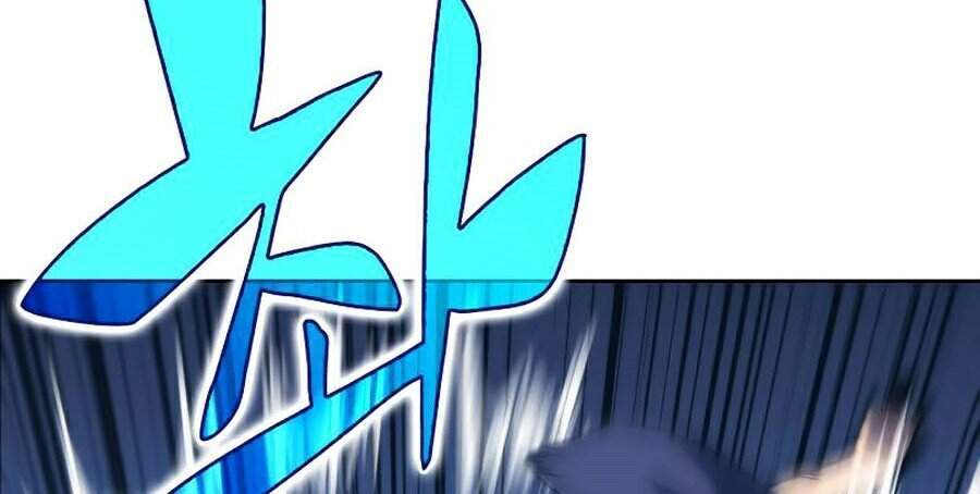 Kẻ Thách Đấu Chapter 1 - Trang 2