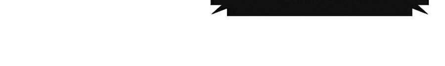 Kẻ Thách Đấu Chapter 1 - Trang 2