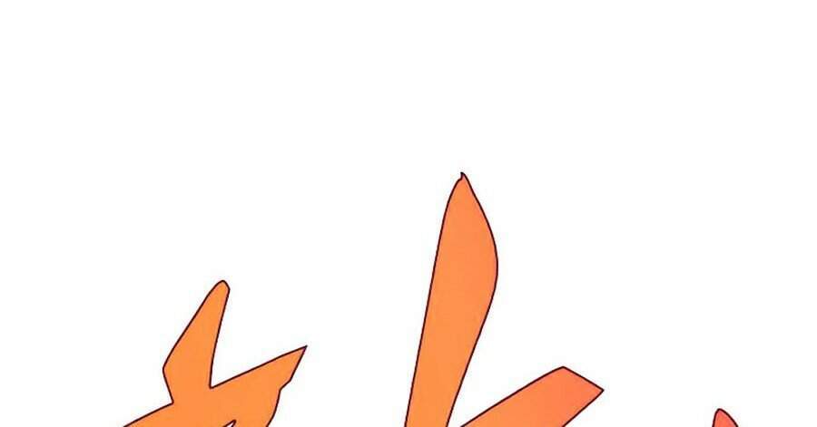 Kẻ Thách Đấu Chapter 1 - Trang 2