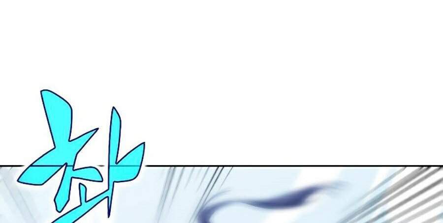 Kẻ Thách Đấu Chapter 1 - Trang 2