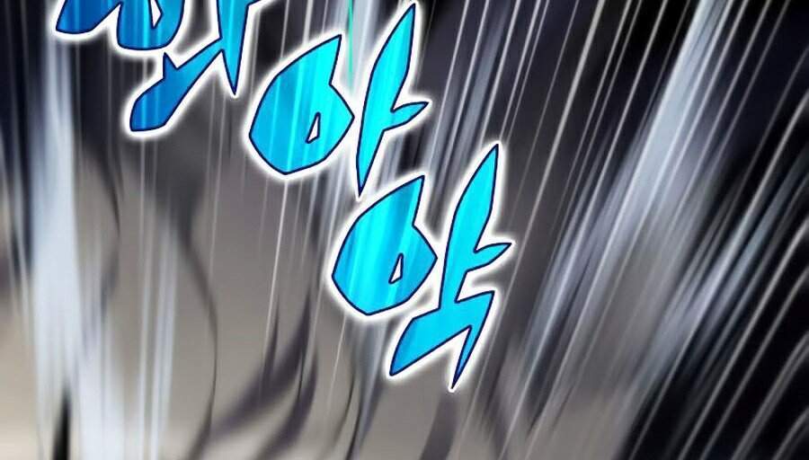 Kẻ Thách Đấu Chapter 1 - Trang 2