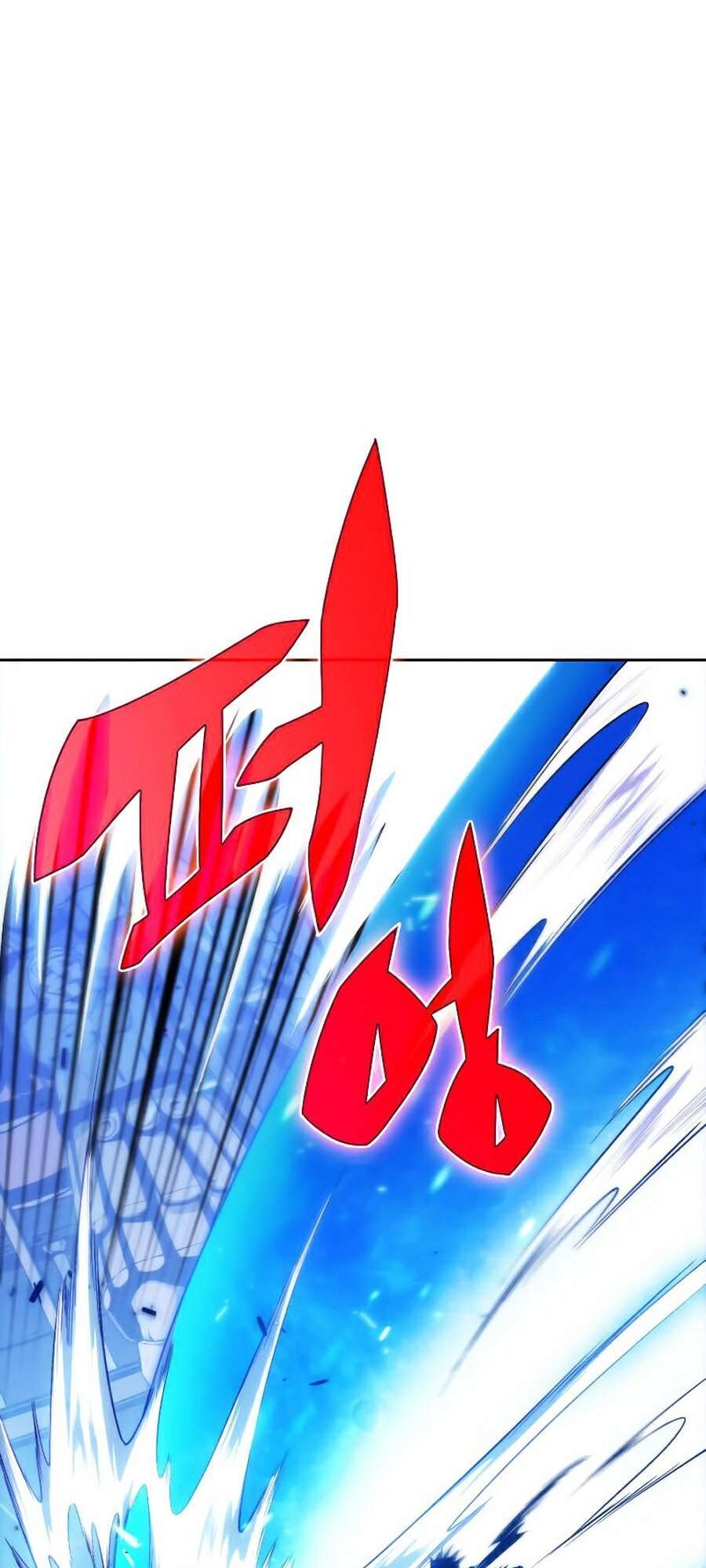 Kẻ Thách Đấu Chapter 1 - Trang 2