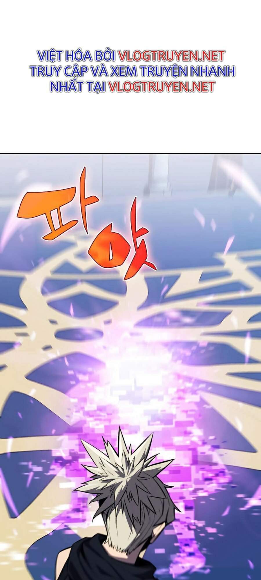 Kẻ Thách Đấu Chapter 1 - Trang 2