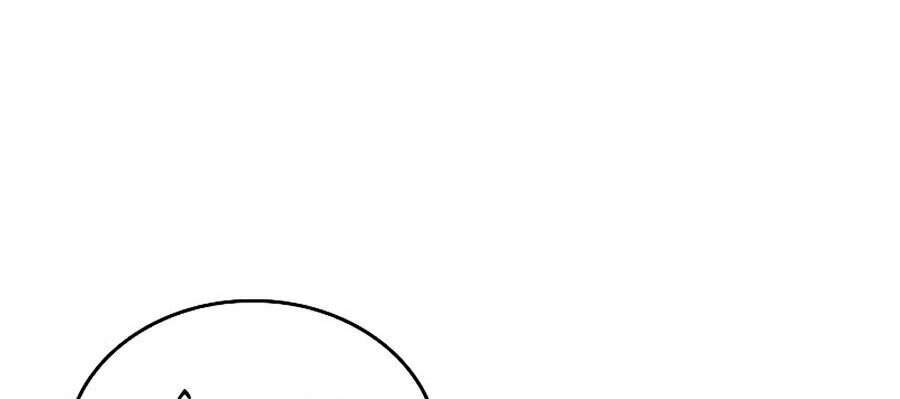 Kẻ Thách Đấu Chapter 10 - Trang 2