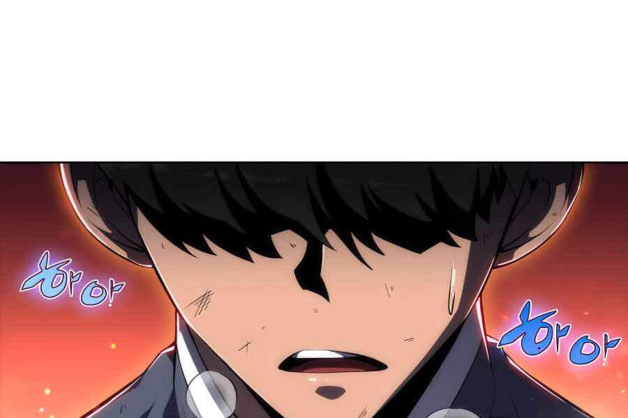 Kẻ Thách Đấu Chapter 11.5 - Trang 2