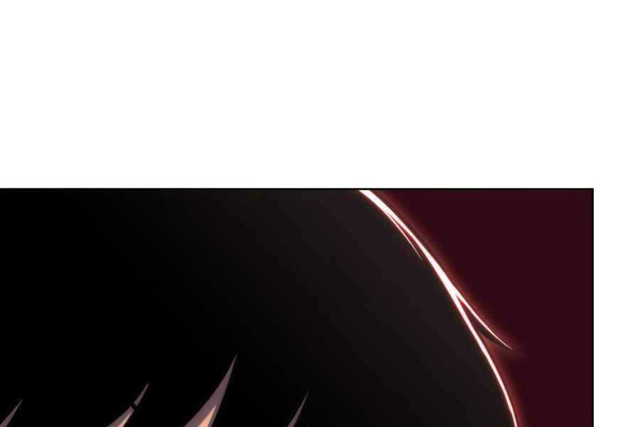 Kẻ Thách Đấu Chapter 11.5 - Trang 2