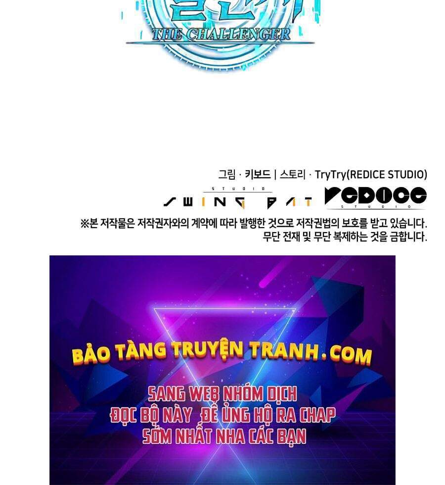 Kẻ Thách Đấu Chapter 11.5 - Trang 2