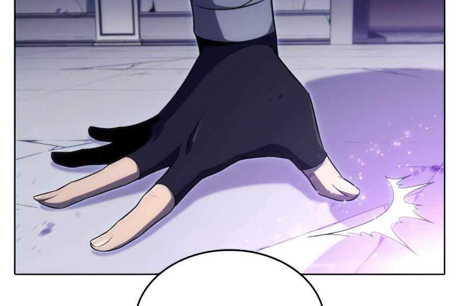 Kẻ Thách Đấu Chapter 11.5 - Trang 2