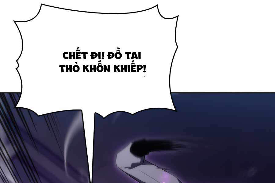 Kẻ Thách Đấu Chapter 11.5 - Trang 2