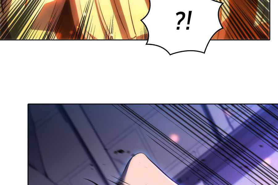 Kẻ Thách Đấu Chapter 11.5 - Trang 2